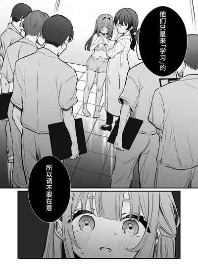 第36頁圖
