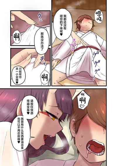 第12页图