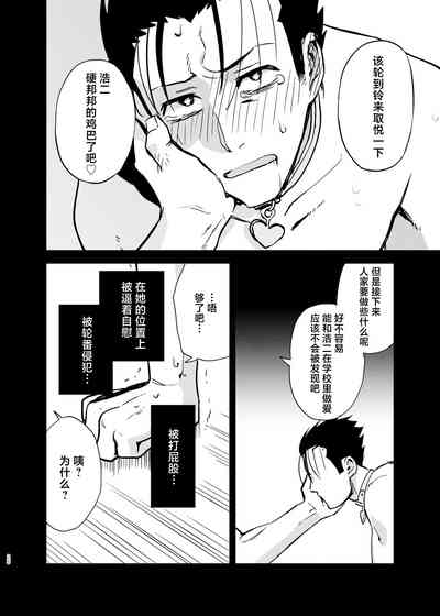 第28頁圖