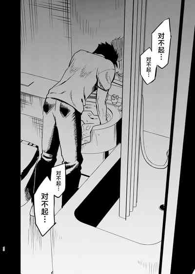 第40頁圖