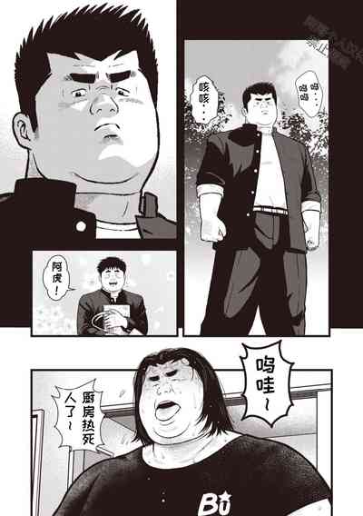 第24页图