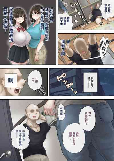 第16页图