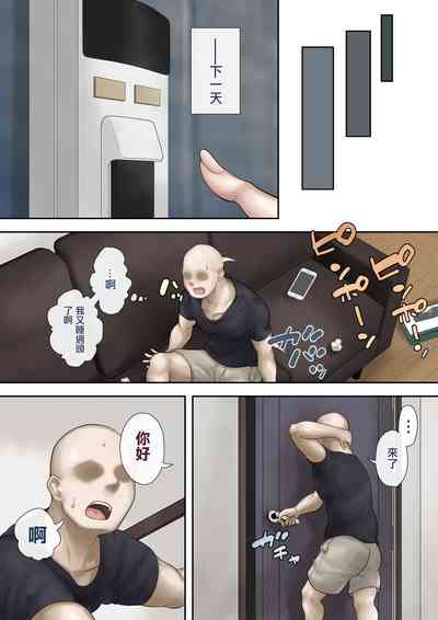 第28页图