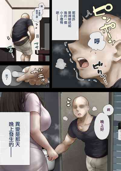 第4页图