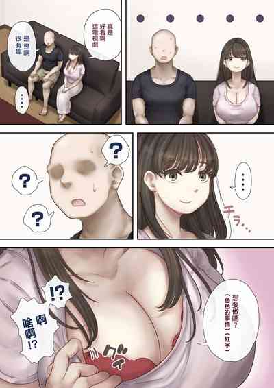 第8页图