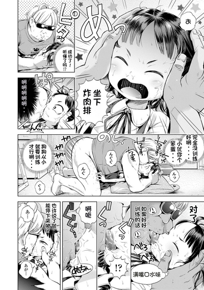 第152页图
