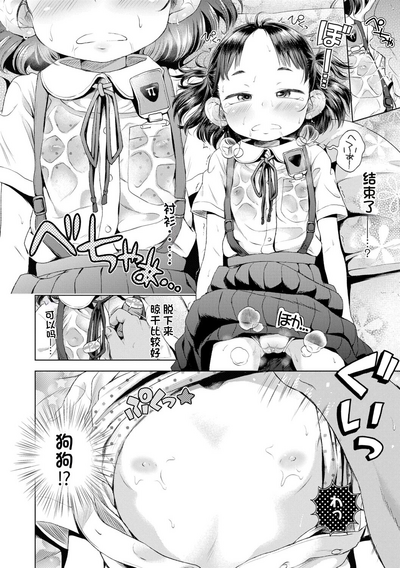 第156页图