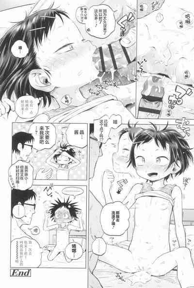第56页图