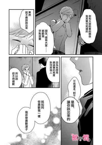 第176頁圖