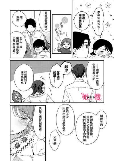 第180頁圖