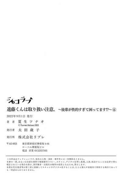 第184頁圖