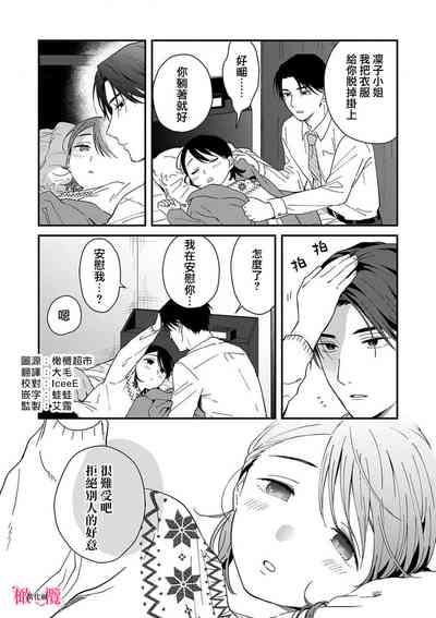 第188頁圖