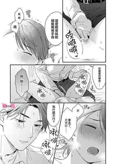 第200頁圖