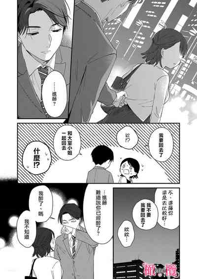 第28頁圖