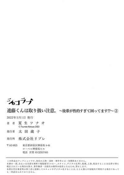 第68頁圖