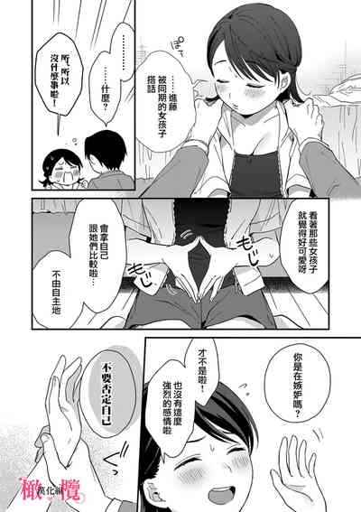 第92頁圖