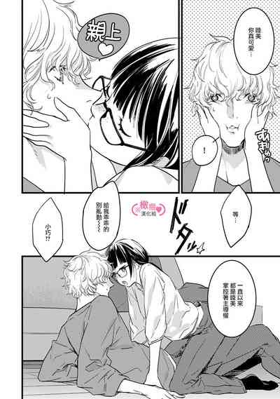 第108頁圖