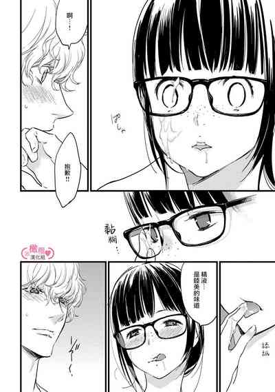 第112頁圖