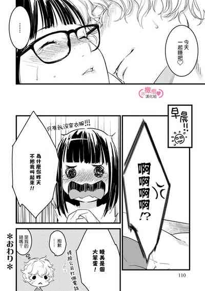 第116頁圖