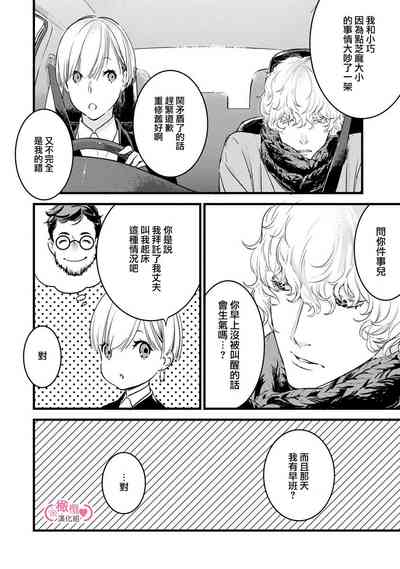 第128頁圖
