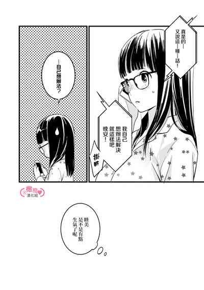 第160頁圖