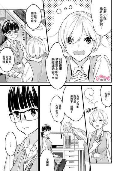 第176頁圖