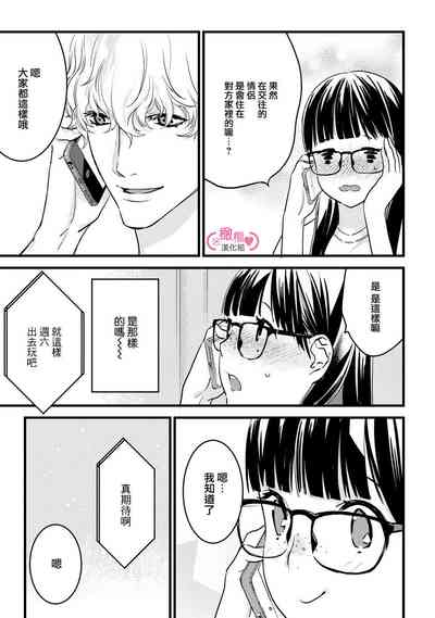 第184頁圖