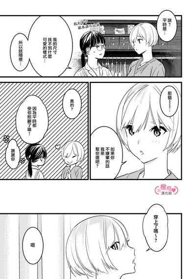 第188頁圖