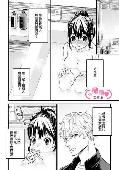 第200頁圖