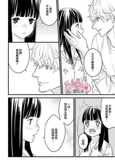 第204頁圖