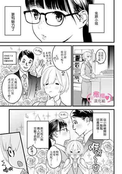 第236頁圖