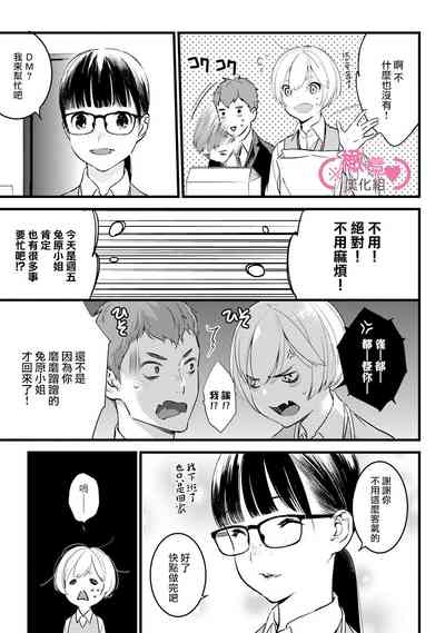 第244頁圖