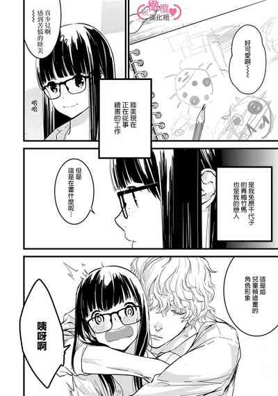 第48頁圖