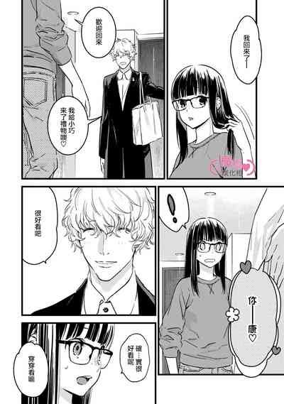 第64頁圖
