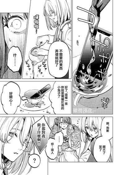第24页图