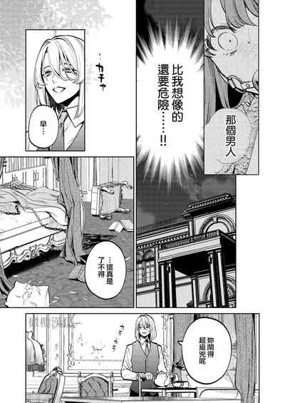第28页图