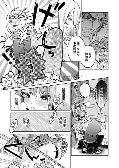 第44页图