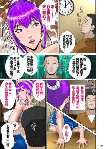第28頁圖