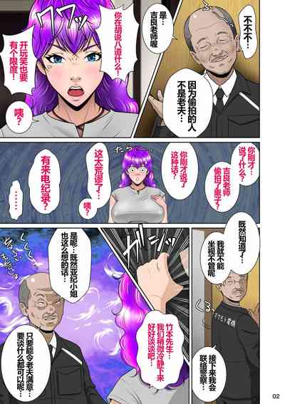 第4頁圖