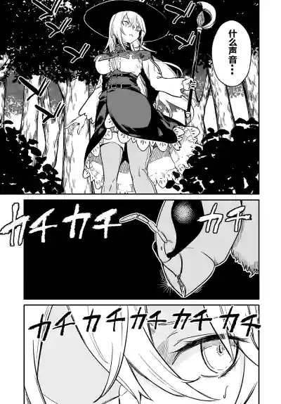 第120頁圖