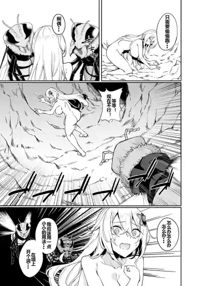 第156頁圖