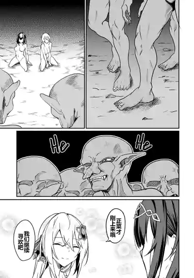 第216頁圖