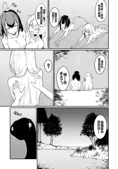 第248頁圖