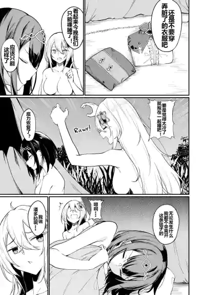 第252頁圖