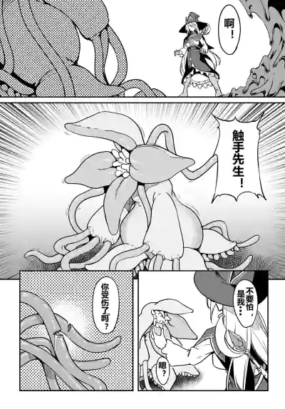 第32頁圖