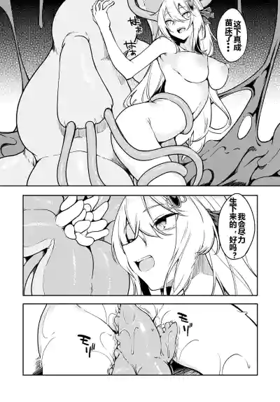 第64頁圖
