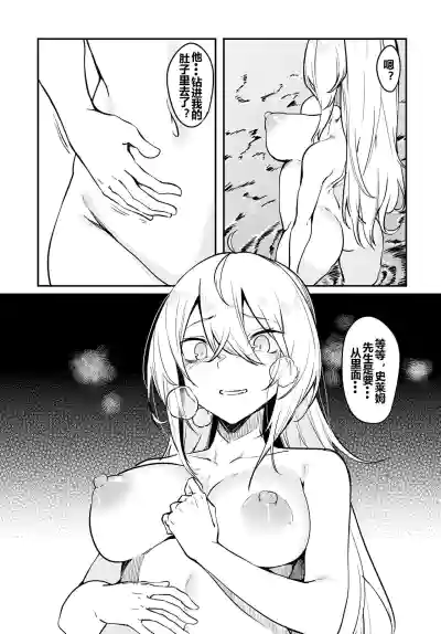 第92頁圖