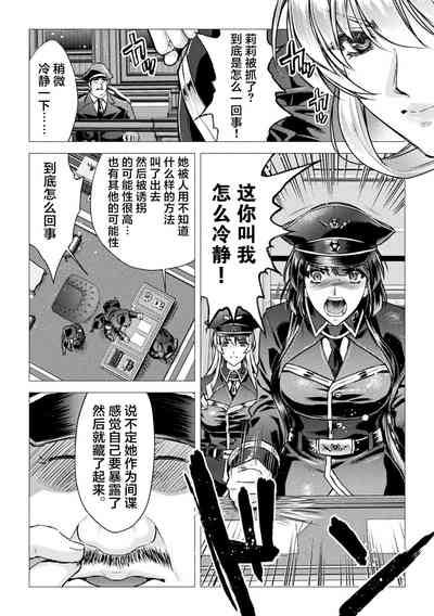 第32頁圖