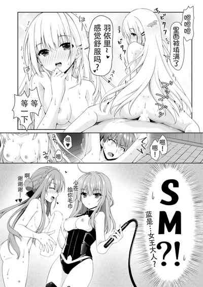 第12页图