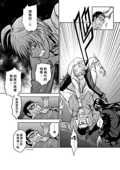 第100頁圖